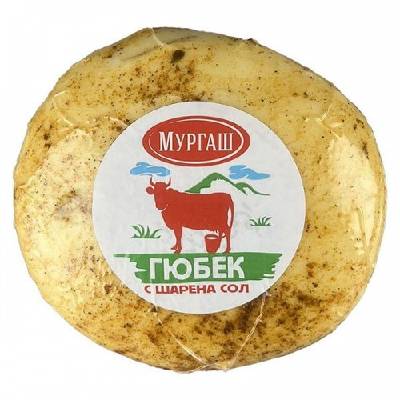 Гюбек с шарена сол Мургаш 500гр