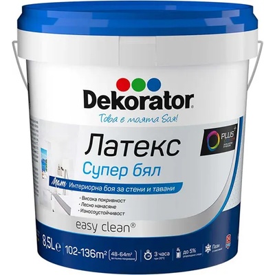 DEKORATOR ЛАТЕКС dekorator СУПЕР БЯЛ 15л (2110116,20815)