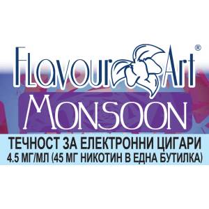  никотинова течност - FlavourArt Monsoon 4.5мг