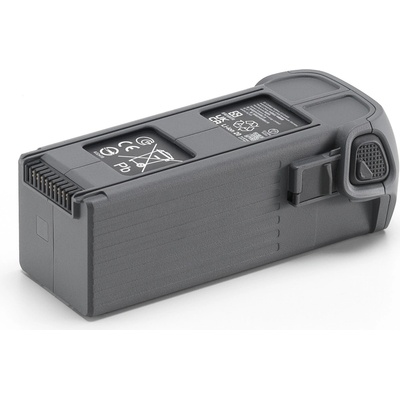 DJI Mavic 4 Pro Intelligent Flight Battery CP.MA.00000845.01