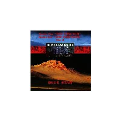 Blue Star - Suite Für Die Tibeter , Vol. 2 - Himalaya Suite CD