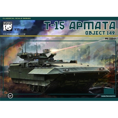 Panda Hobby T-15 Armata 1:35