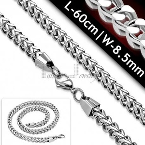 Talitha Масивен ланец - talitha-jewelry - 63,00 лв