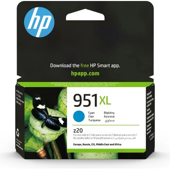 HP Тонер касета, HP, CN046AE Nr. 951XL, Cyan XL (CN046AE)