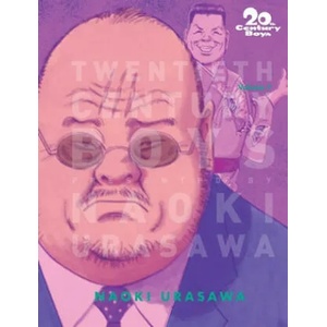 20th Century Boys: The Perfect Edition, Vol. 7 (2020)