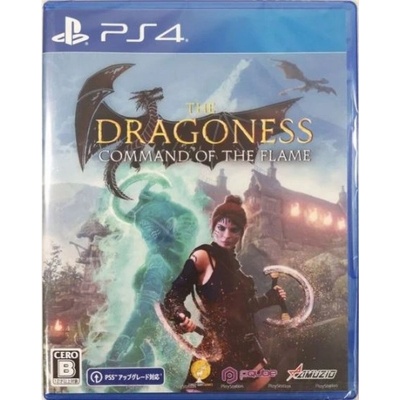 PQube The Dragoness Command of the Flame (PS4)