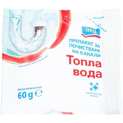 aro Препарат за канали топла вода 60г
