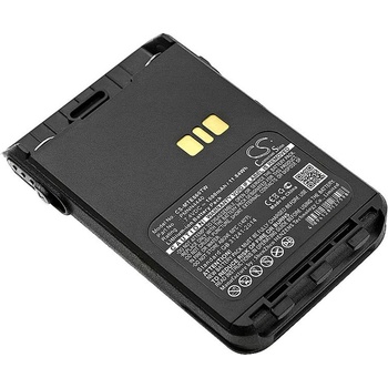 Cameron sino Батерия за радиостанция Motorola DP3000e, DP3441e, XiR P8600 PMNN4440 Liion 7, 4V 1600mA Cameron Sino (CS-MTE860TW)