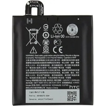 Image 1 of HTC Батерия за HTC U Play 2PZM3