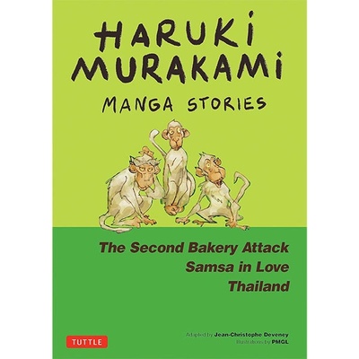 Tuttle Publishing Haruki Murakami Manga Stories 2