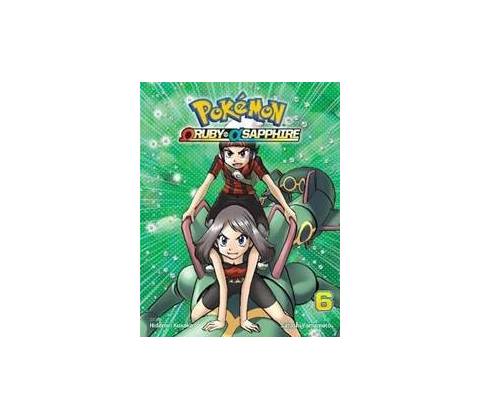POKEMON OMEGA RUBY & ALPHA SAP