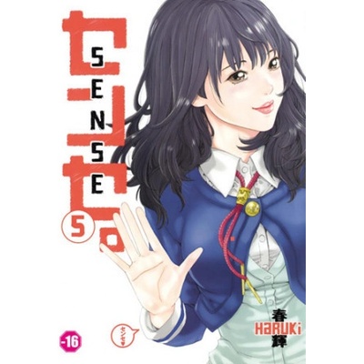 Sense T05 Haruki