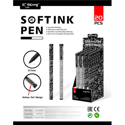 Химикал yl232697