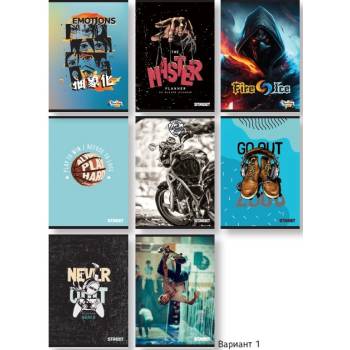 Image 1 of Тетрадка с телчета А4, 80 листа, КАРЕ, момчета (20065-А-2023/1)