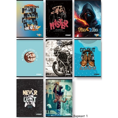 Тетрадка с телчета А4, 80 листа, КАРЕ, момчета (20065-А-2023/1)