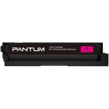 Image 1 of Pantum CTL-1100HM
