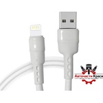 Paolo Кабел за зареждане ios 1 метър - 052/pg86 (20084)