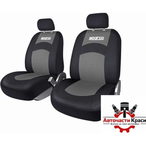 Sparco Калъфи за седлка Sparco SPS402GR със Сиво К-Т (31081) - avtochastikrasi