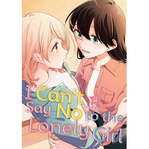 I Can't Say No to the Lonely Girl 4 (2024)