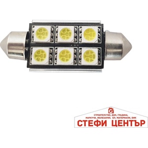 Paolo Диодна крушка - rs-0650 - 41мм - 1бр (28032) - steficenter
