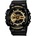 Casio GA-110GB-1AER