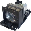 Lampa do projektora Toshiba TLP-S70, Originálna lampa vrátane modulu