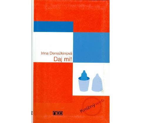 Daj mi!