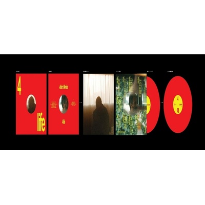 Adam Olenius - 4 Life LP