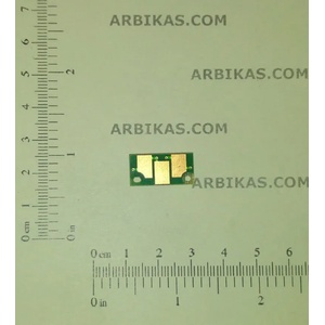 Compatible Ресет чип Minolta C550, Yellow, 27K (TN611Y-CHIP-27K)