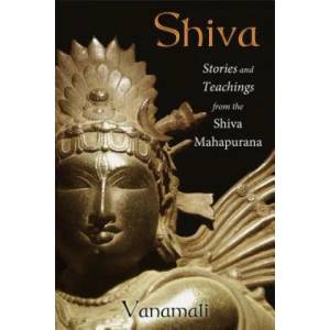 Shiva (2013)