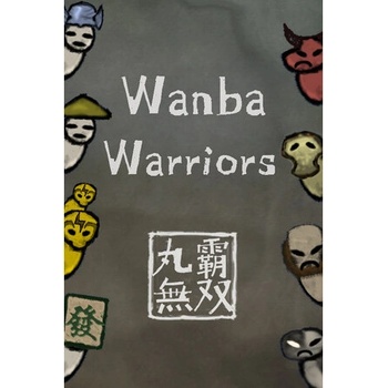 Wanba Warriors