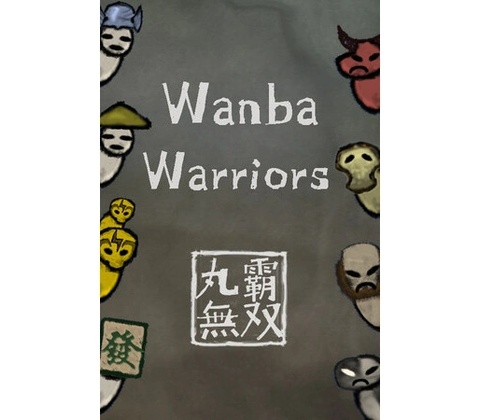 Wanba Warriors