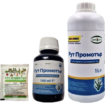 Рут Промотър - Стимулатор за коренов растеж и повишена устойчивост на растенията