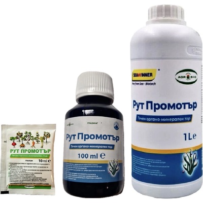 Рут Промотър - Стимулатор за коренов растеж и повишена устойчивост на растенията