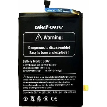 Image 1 of Ulefone Батерия за Ulefone Armor X5 Armor X5