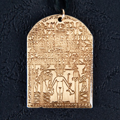 Amulet Symbols Symbol 16 Matternichova stéla