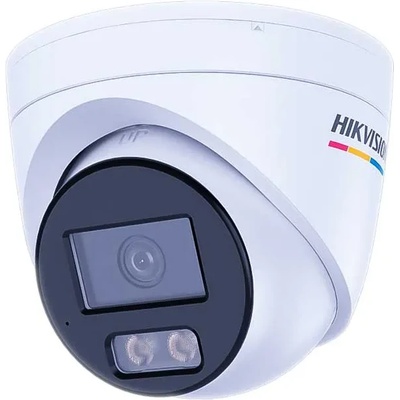 Hikvision DS-2CD1347G3H-LIU(2.8mm)