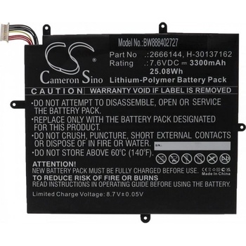 Image 1 of VHBW Батерия за Jumper EZBook X1 / BMAX MaxBook Y11 H1M6, 3300 mAh (888402727)