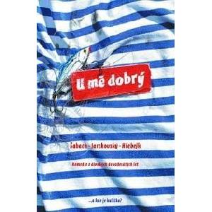 DM discont I'm All Good - DVD (005041)