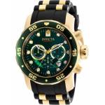 Invicta 6984 Часовници