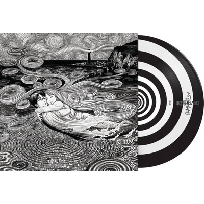 Colin Stetson - Uzumaki (Anime Series Original Soundtrack) (Picture Disc) (LP) (0196588475214)
