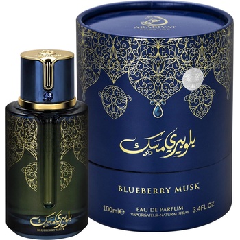 Image 1 of Arabiyat Prestige Blueberry Musk EDP 100 ml