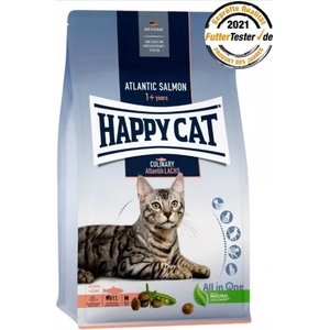 Happy Cat Culinary Adult Atlantic Salmon - храна активни котки, контрол на образуване на космените топки, с атлантическа сьомга, пилешко, яйца, грах, ориз, картофи, 0, 300 кг, Германия - 70552