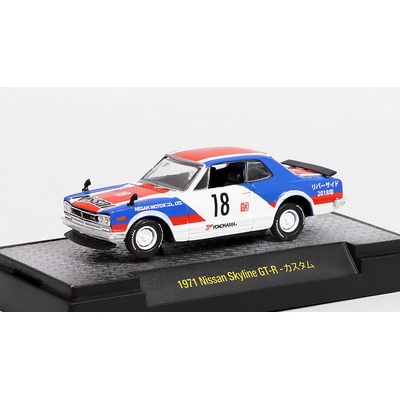 M2 Machines Nissan Skyline GT-R 18 1971 1:64