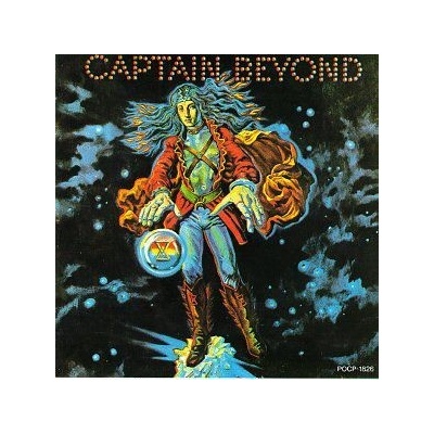 Captain Beyond - Captain Beyond - Remastered CD