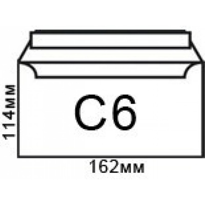 Плик за писма, C6, 114 x 162 mm, хартиен, със самозалепваща лента, бял, 1000 броя