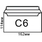  Плик за писма, C6, 114 x 162 mm, хартиен, със самозалепваща лента, бял, 1000 броя