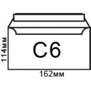  Плик за писма, C6, 114 x 162 mm, хартиен, със самозалепваща лента, бял, 1000 броя