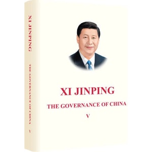 XI JINPING : THE GOVERNANCE OF CHINA, Tome V | Xi Jinping (ISBN: 9787119143378)