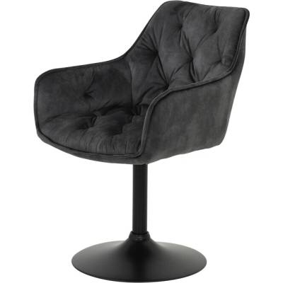 Sconto Birte S Vintage Antracitová